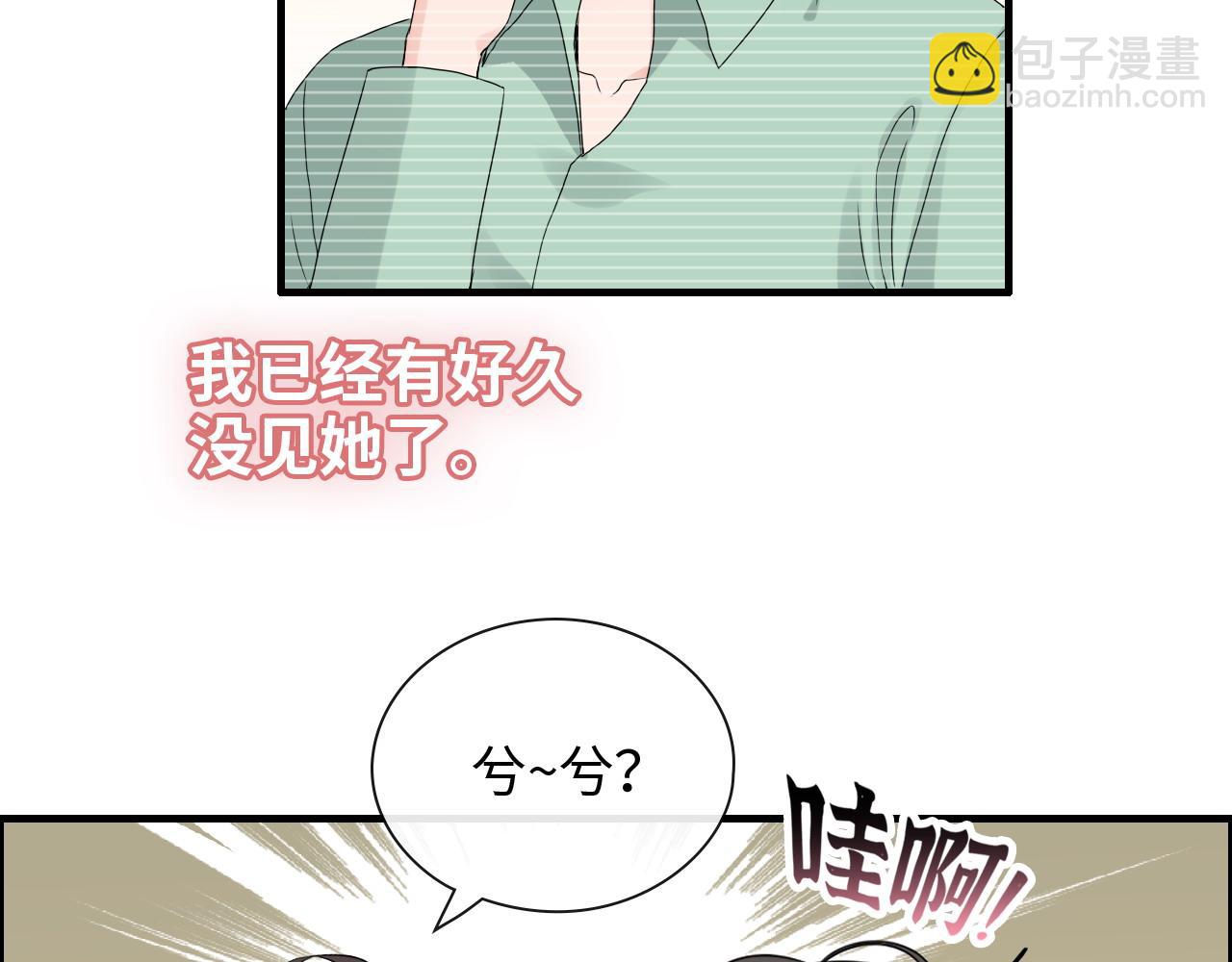 第412话 温馨轻松一刻50