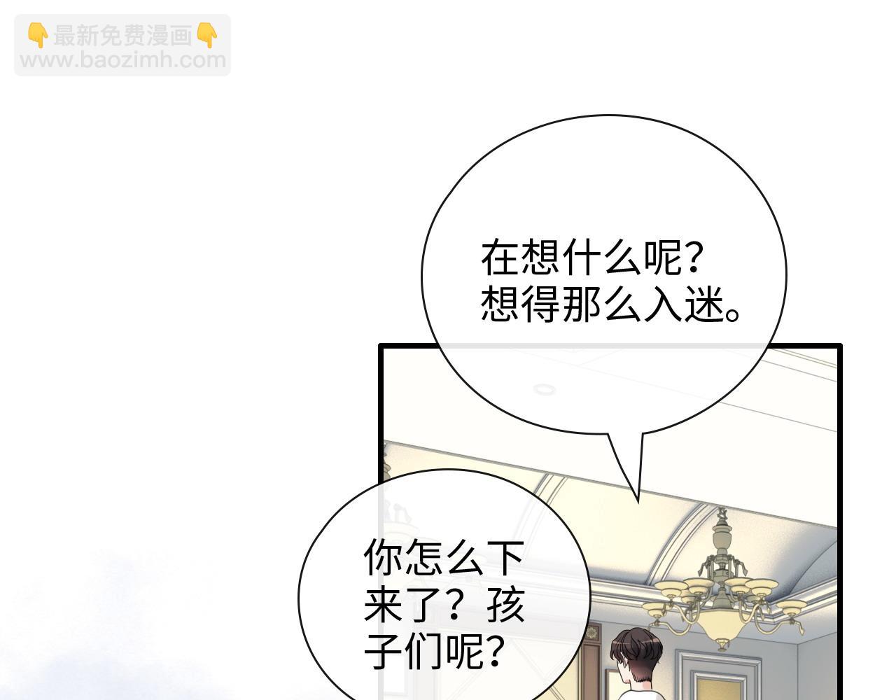 第412话 温馨轻松一刻52