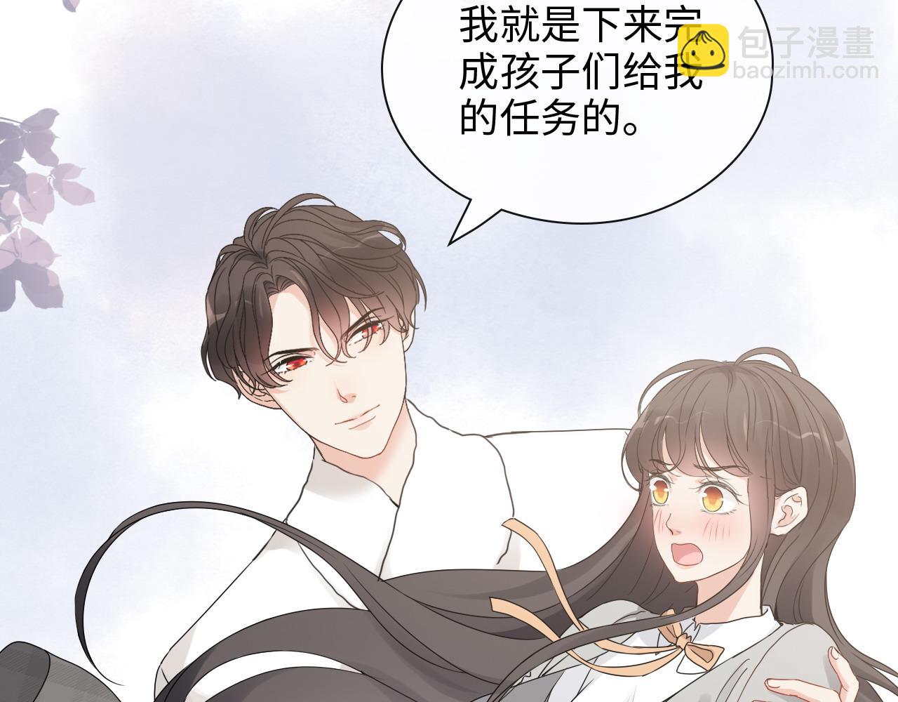 第412话 温馨轻松一刻54