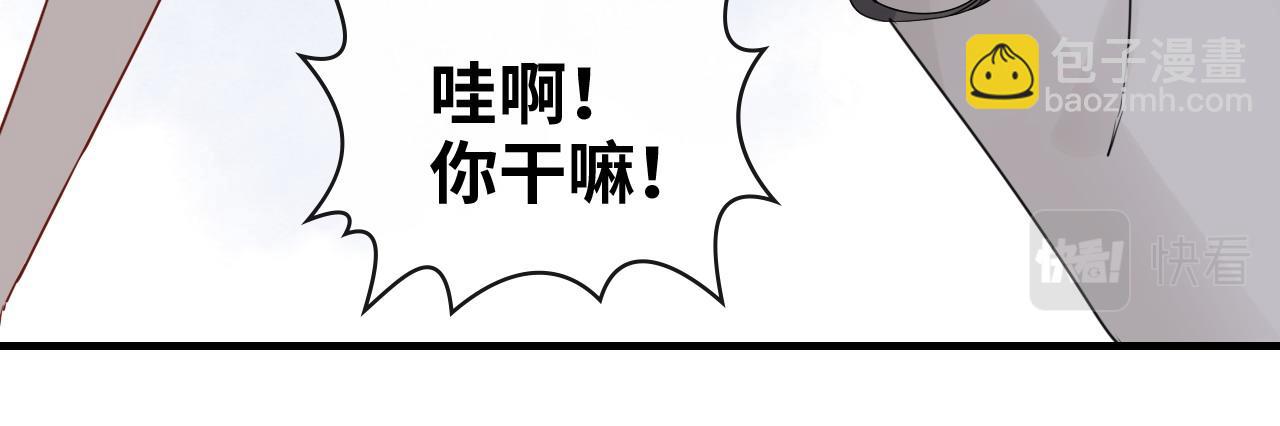 第412话 温馨轻松一刻56