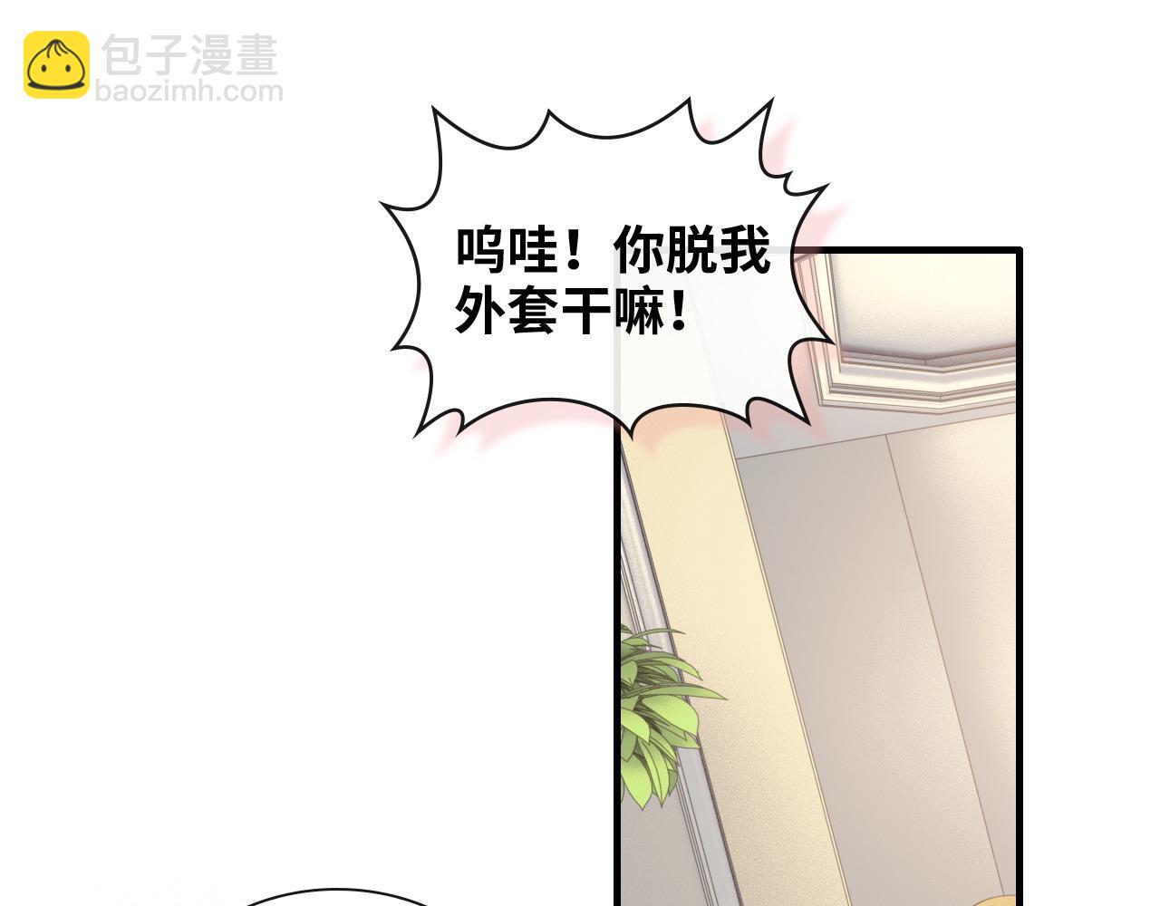 第412话 温馨轻松一刻57