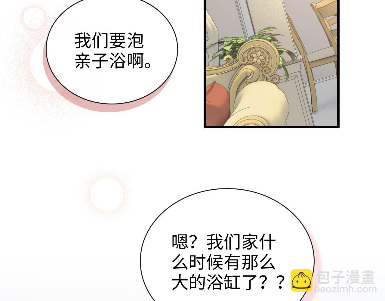 第412话 温馨轻松一刻58