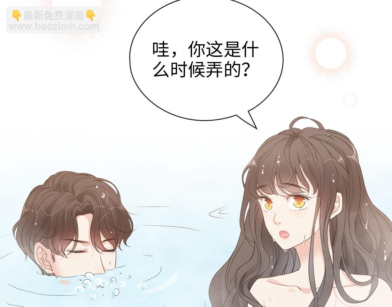 第412话 温馨轻松一刻61