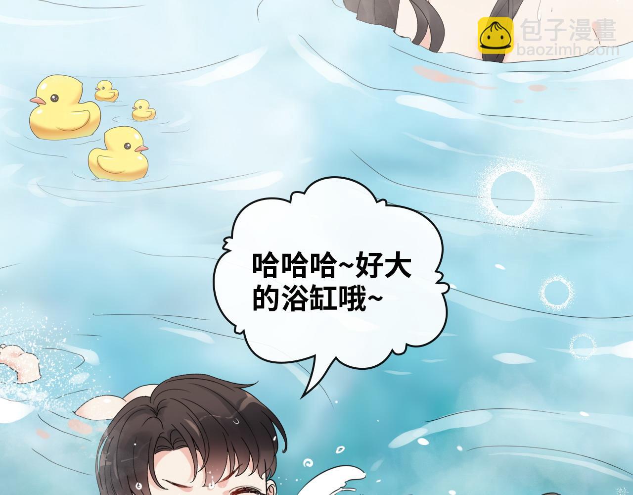 第412话 温馨轻松一刻62