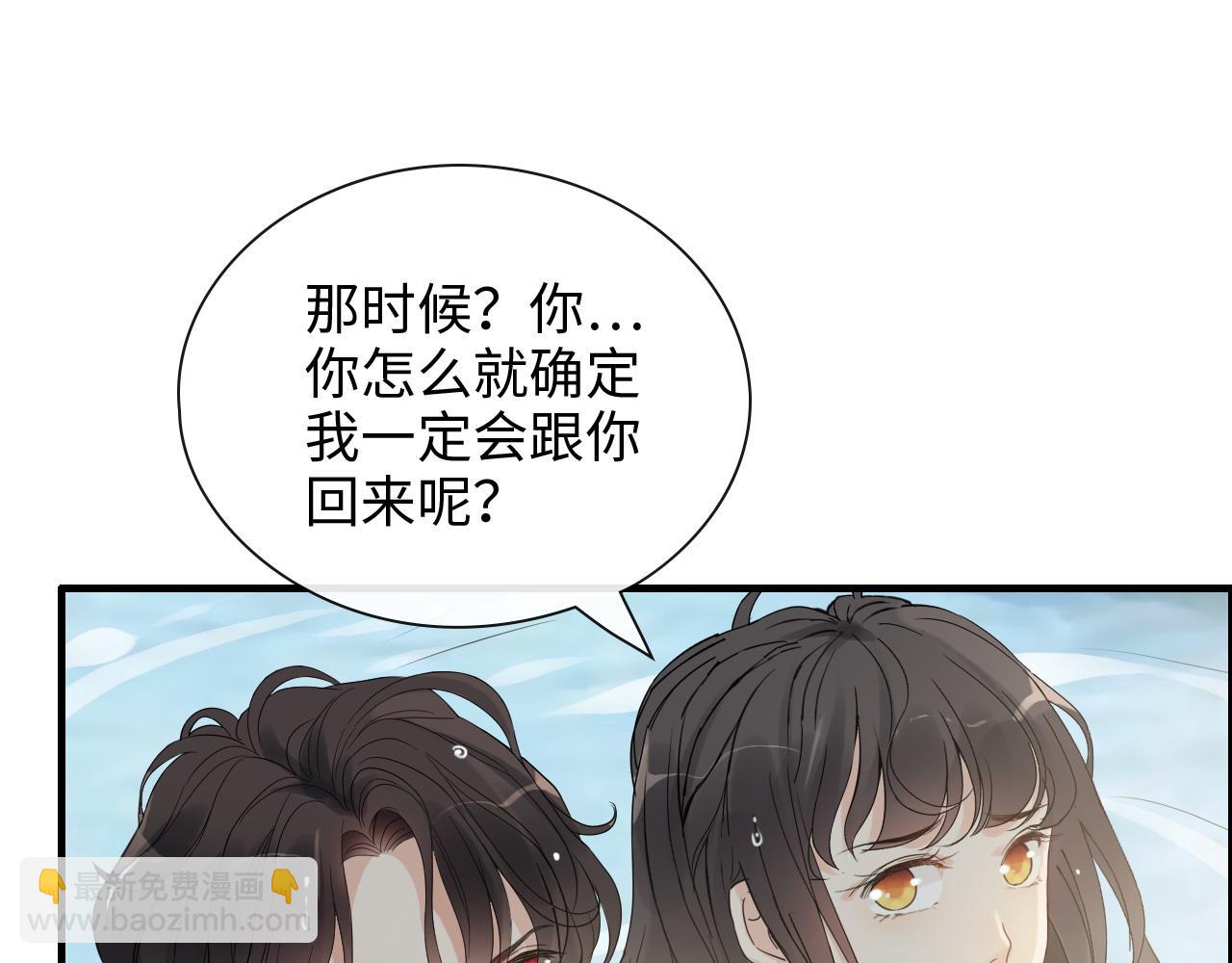 第412话 温馨轻松一刻67