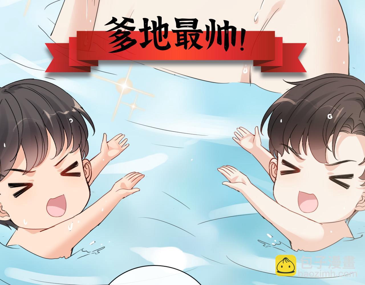 第412话 温馨轻松一刻71