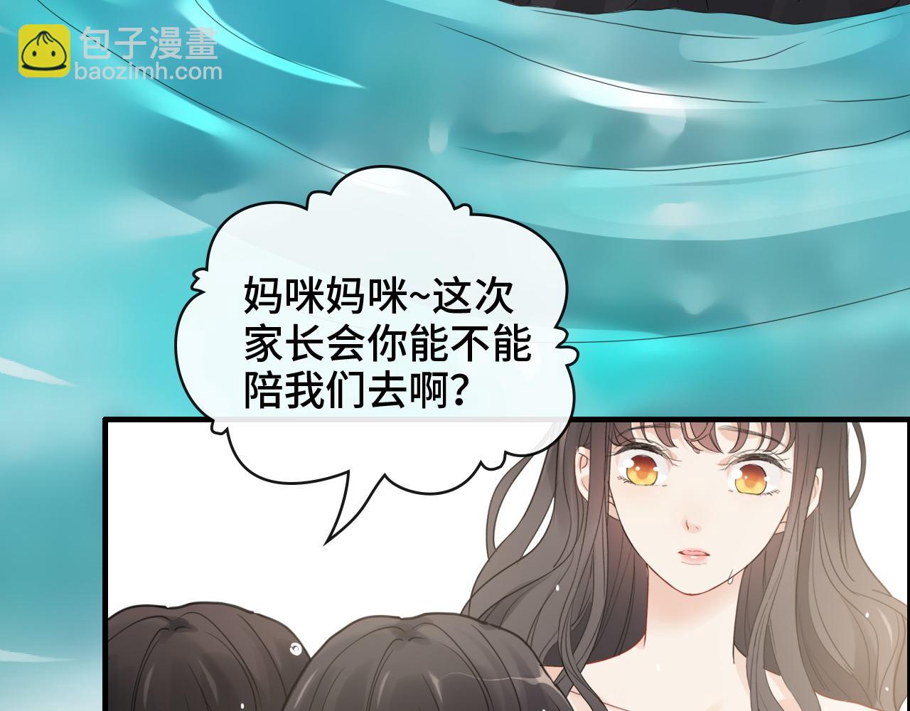 第412话 温馨轻松一刻73
