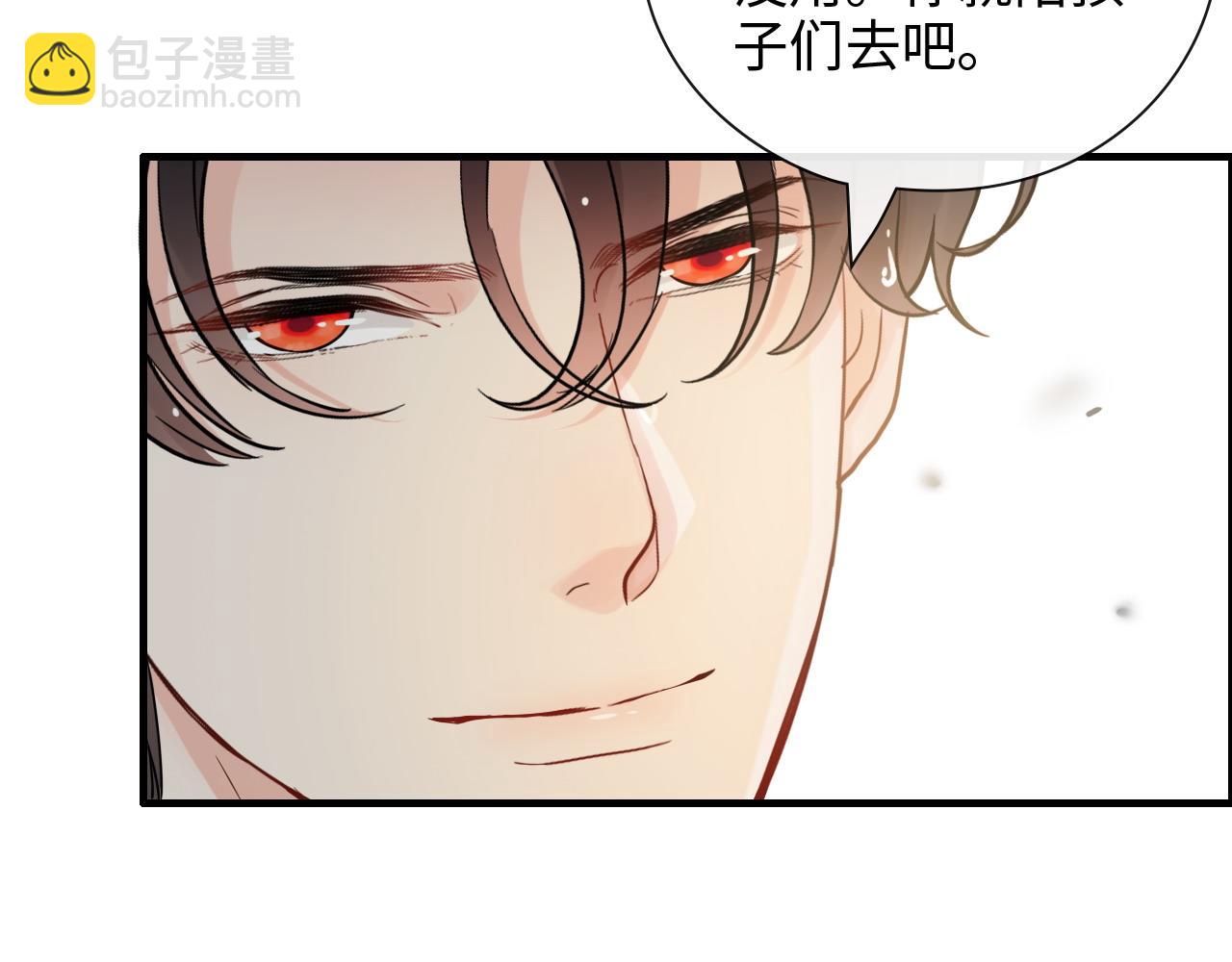 第412话 温馨轻松一刻79
