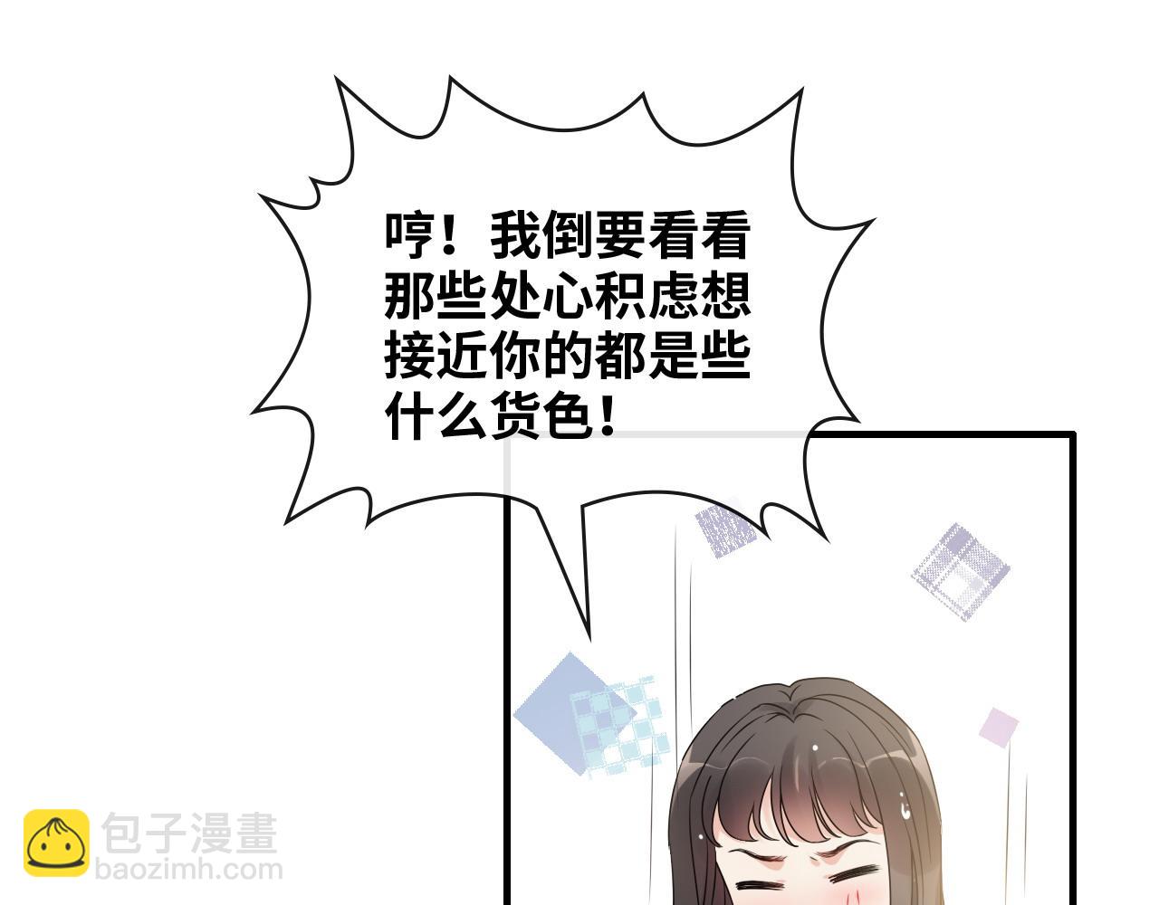 第412话 温馨轻松一刻80