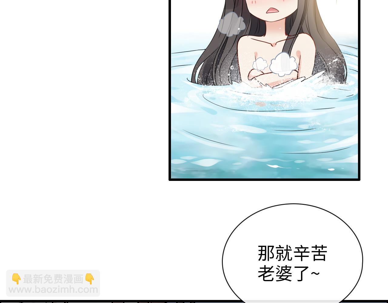 第412话 温馨轻松一刻81