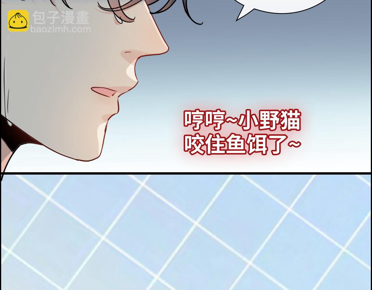 第412话 温馨轻松一刻82