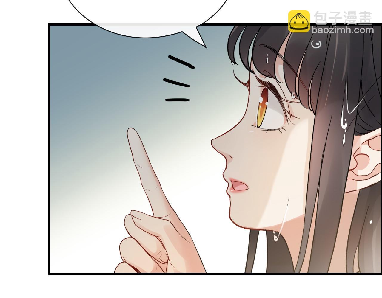 第412话 温馨轻松一刻85