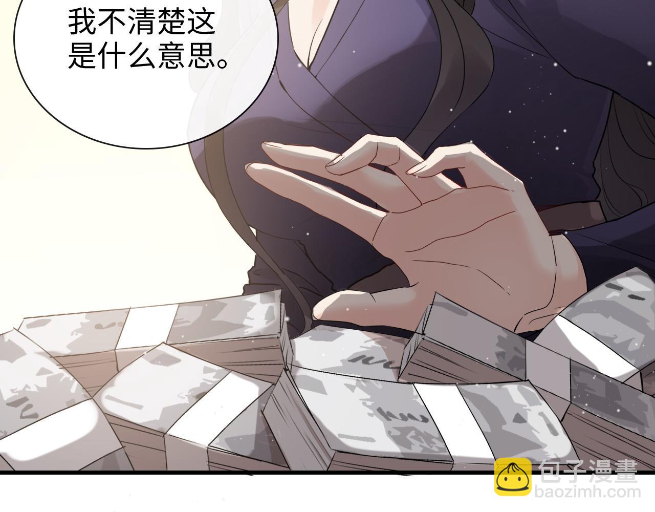 第412话 温馨轻松一刻89