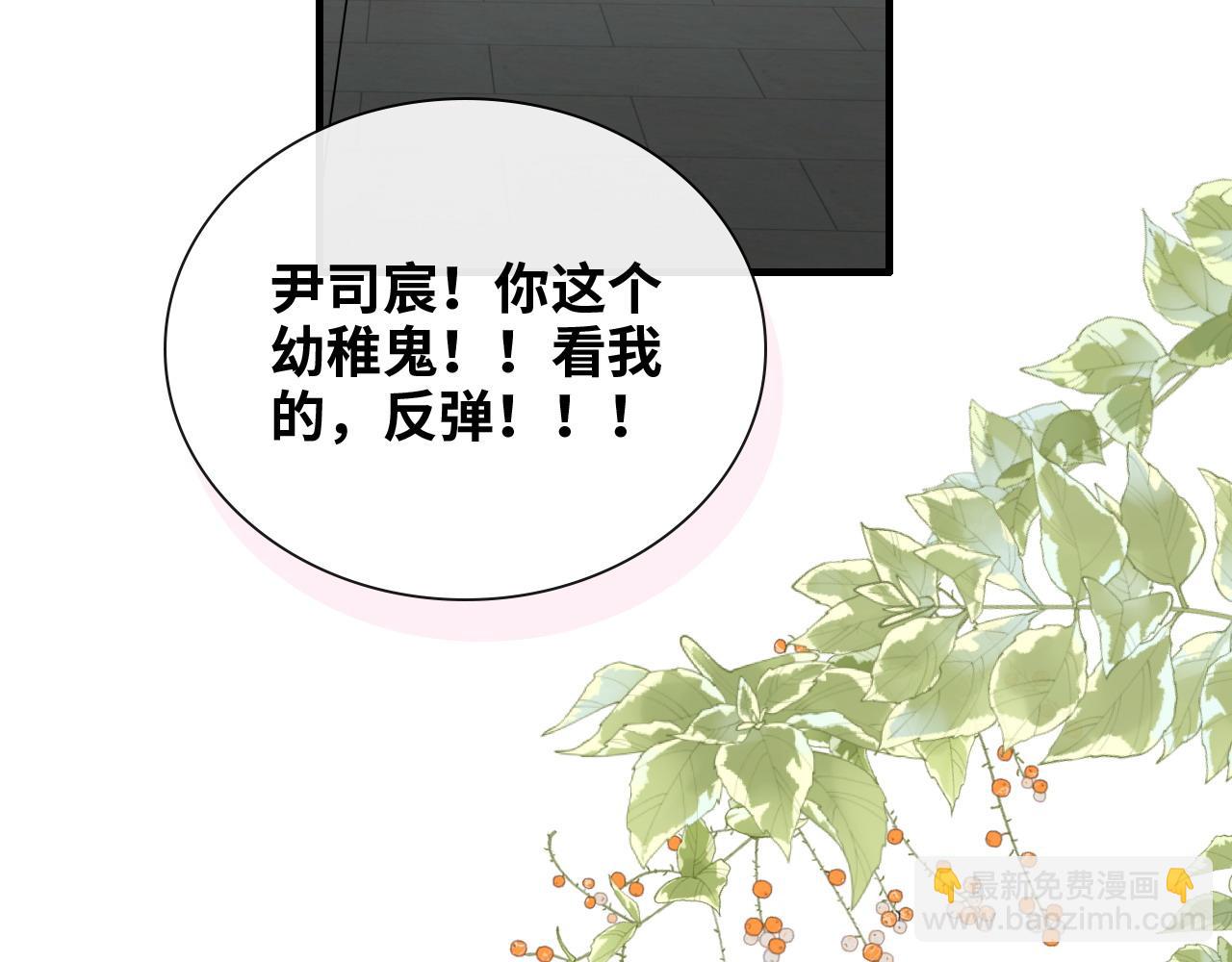 第412话 温馨轻松一刻95
