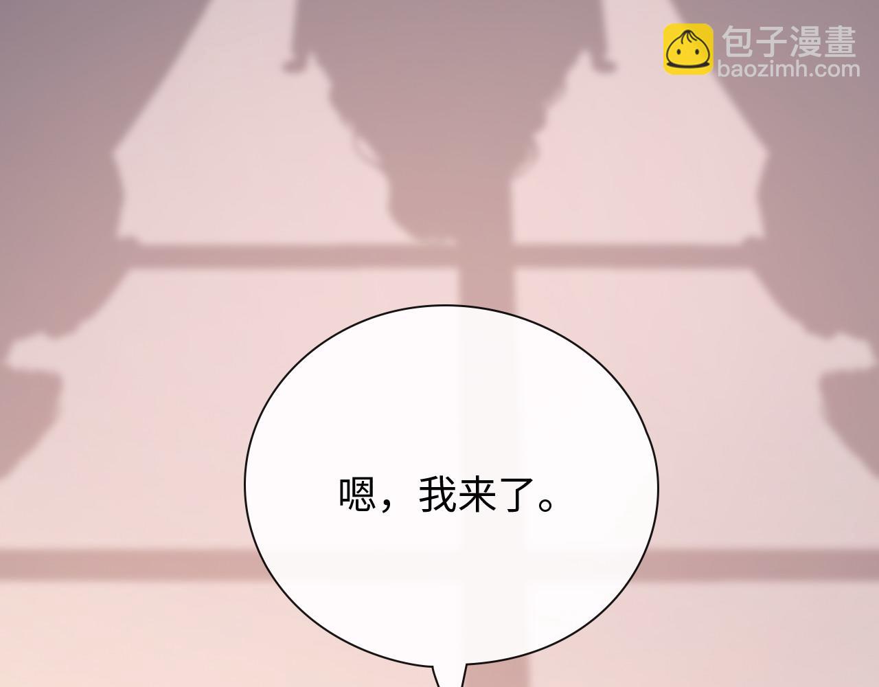 第413话 家散了10