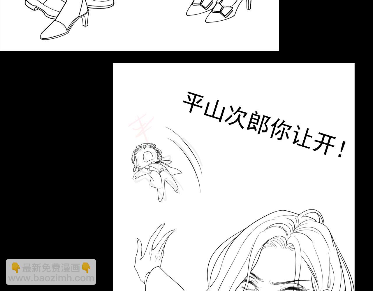 第413话 家散了100