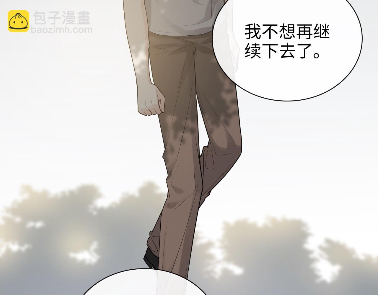 第413话 家散了36