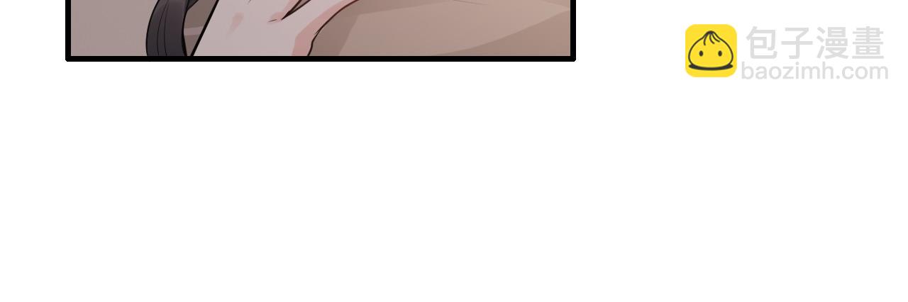 第413话 家散了42