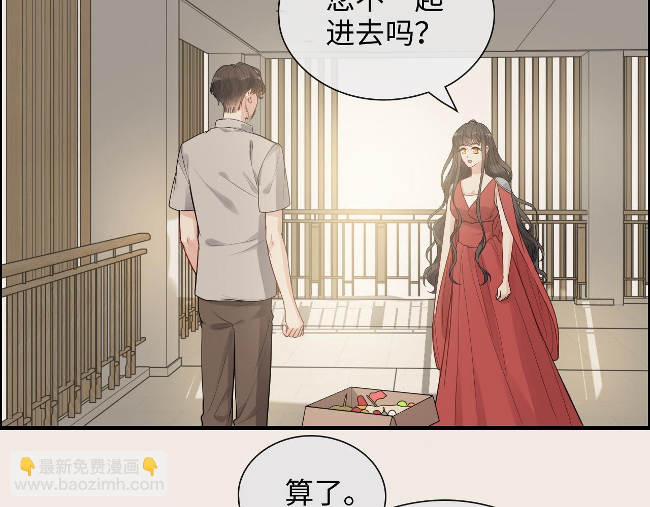 第413话 家散了45