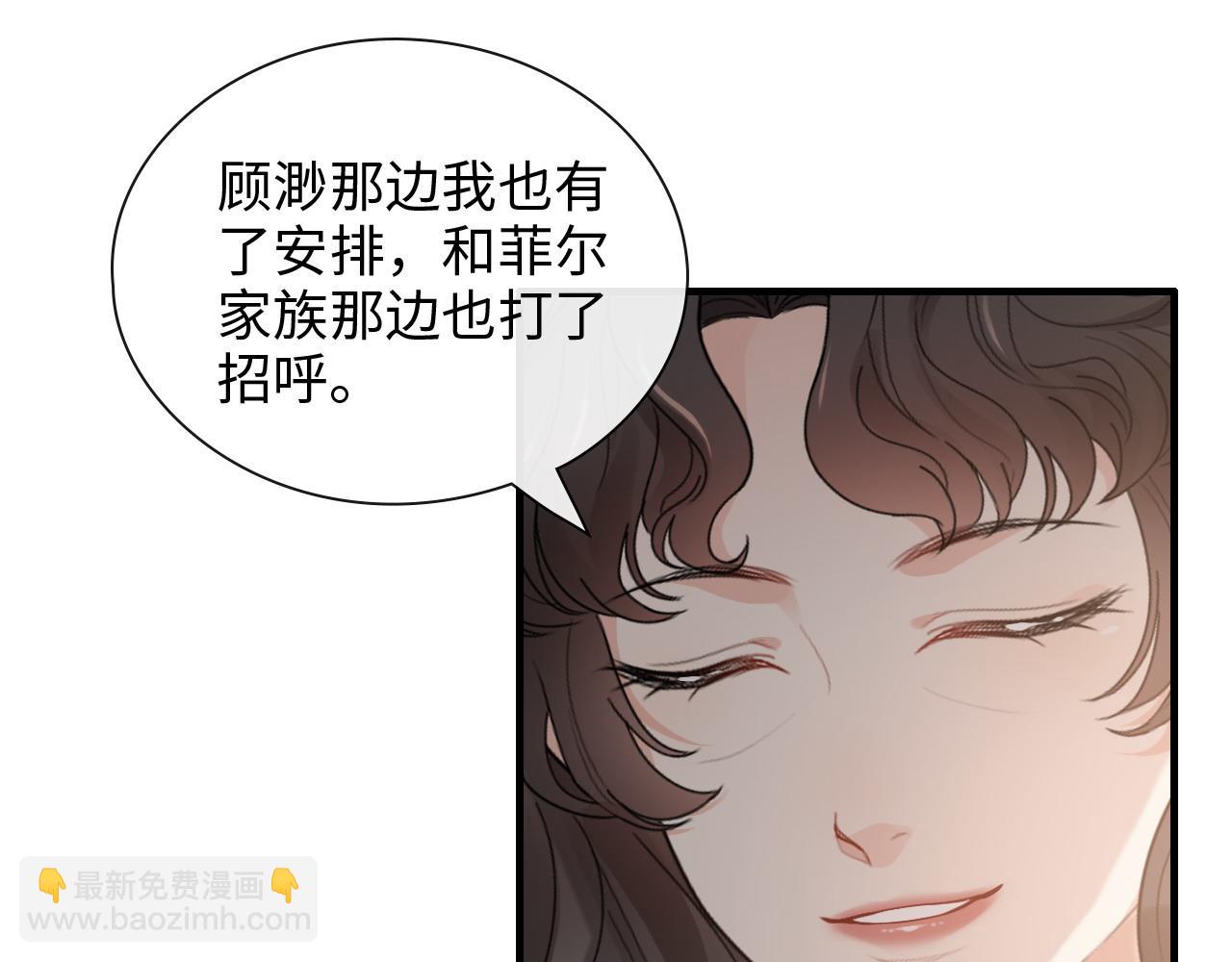 第413话 家散了57