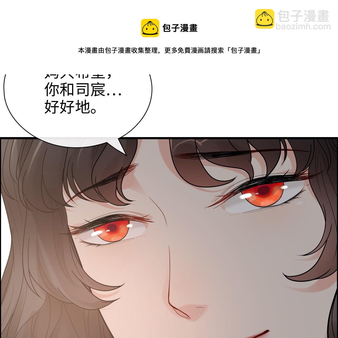 第413话 家散了62