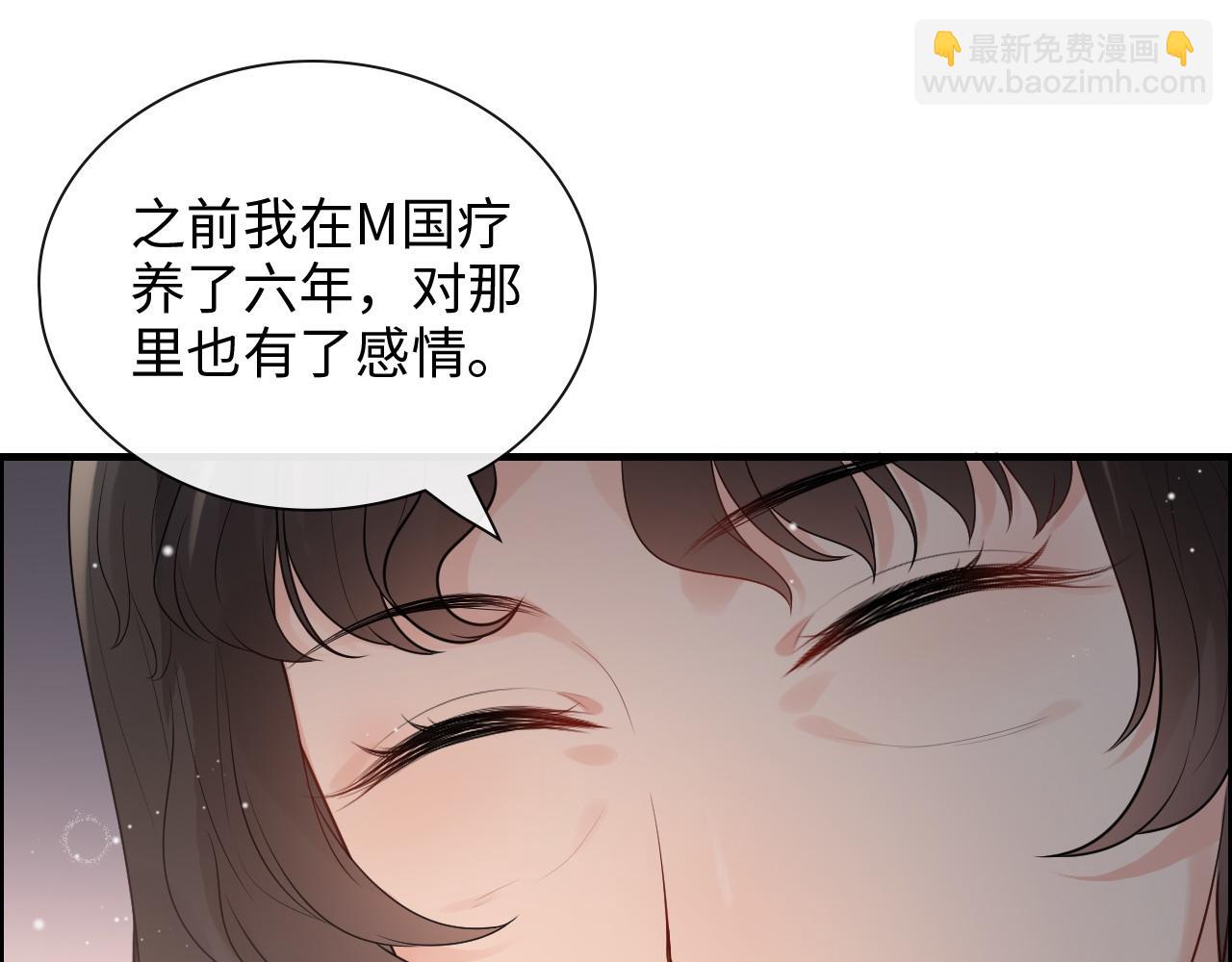 第413话 家散了67