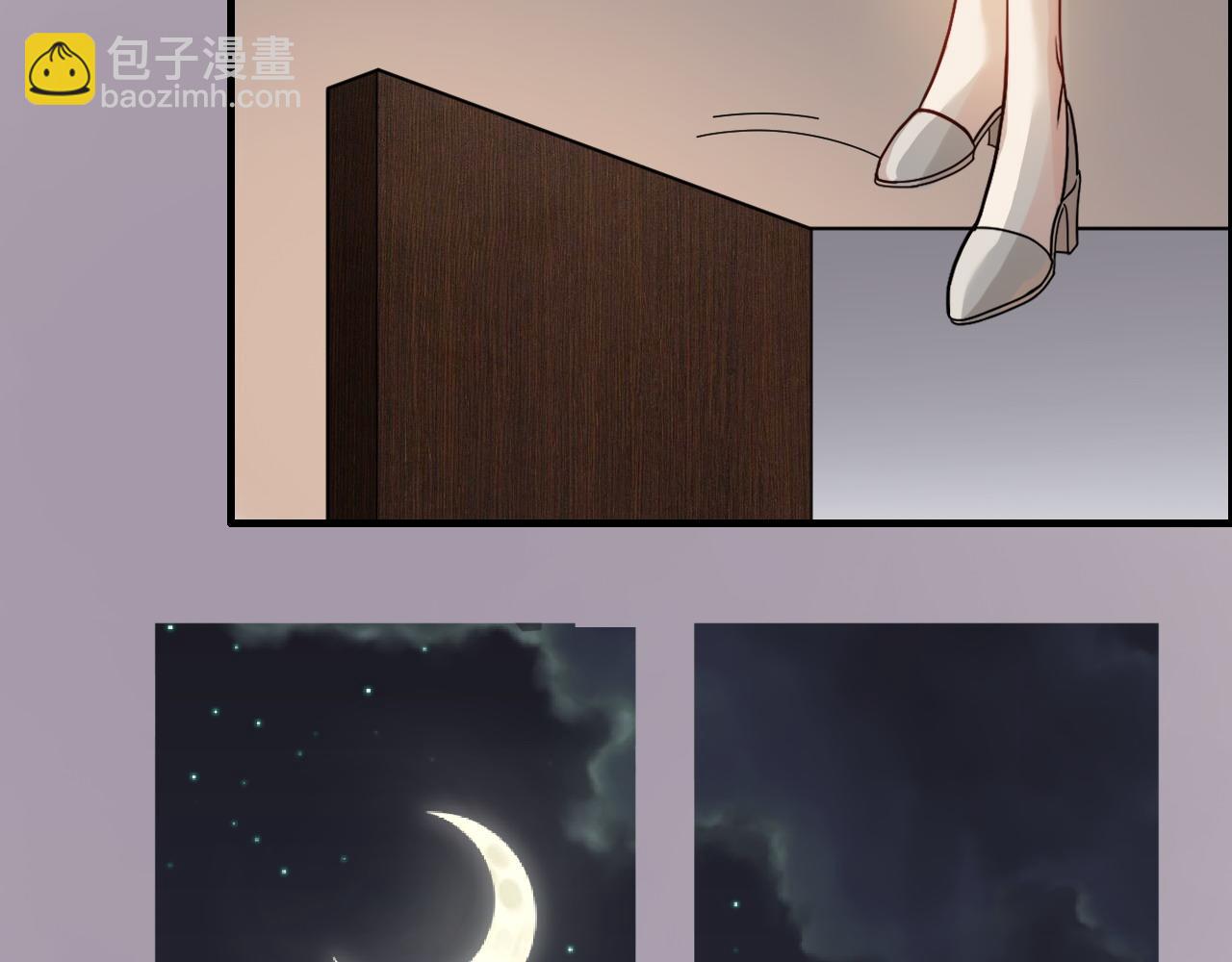 第413话 家散了7