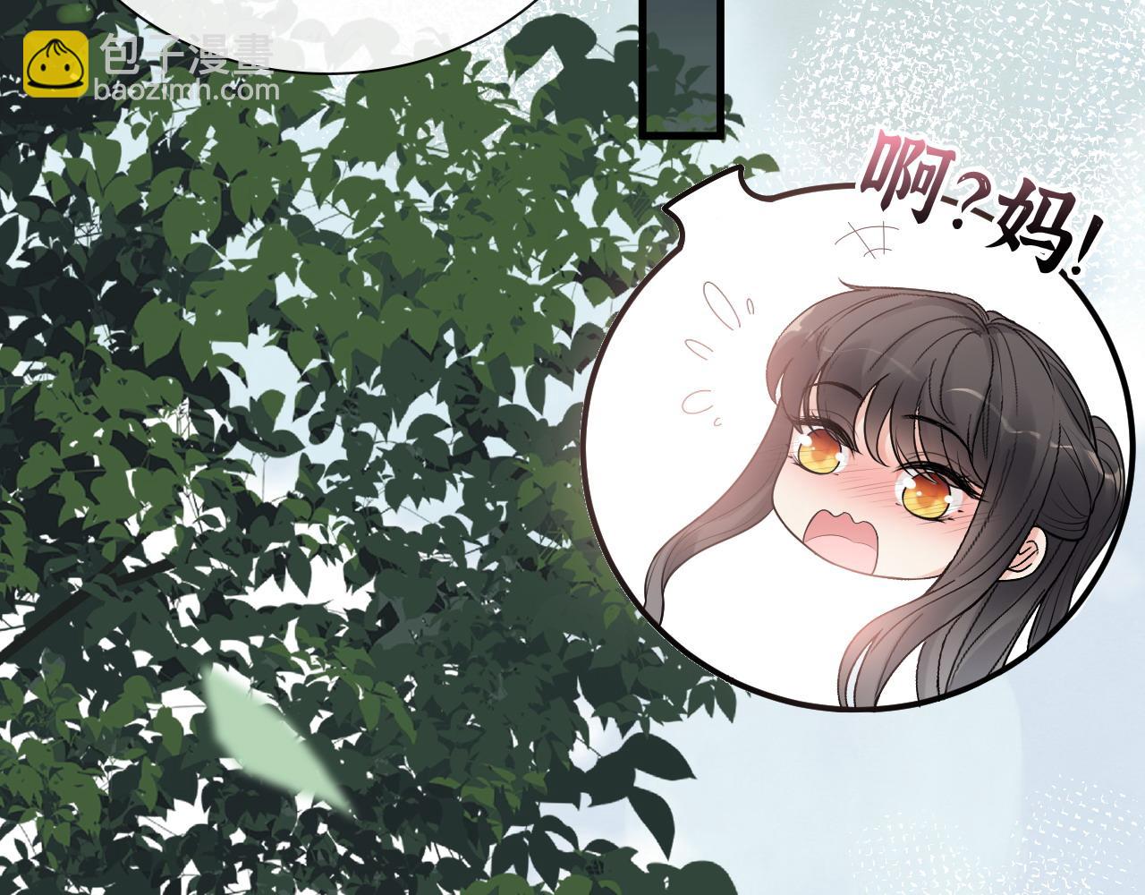 第413话 家散了73