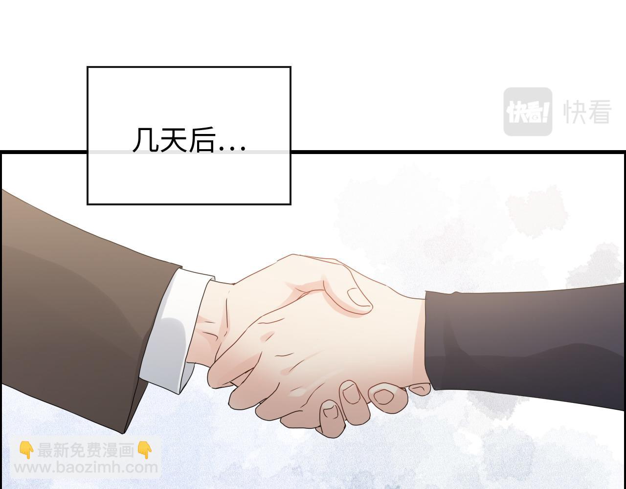 第413话 家散了77