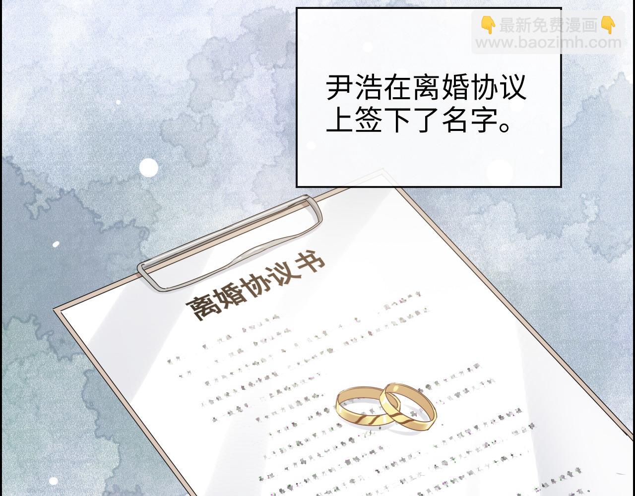 第413话 家散了78