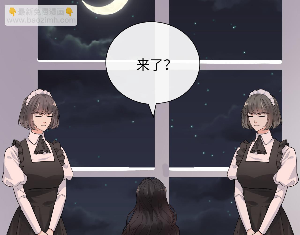 第413话 家散了8
