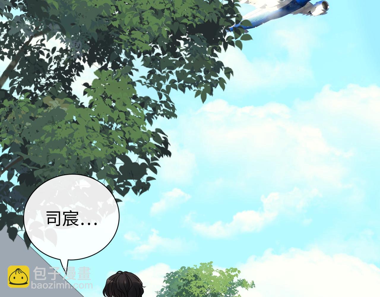 第413话 家散了81