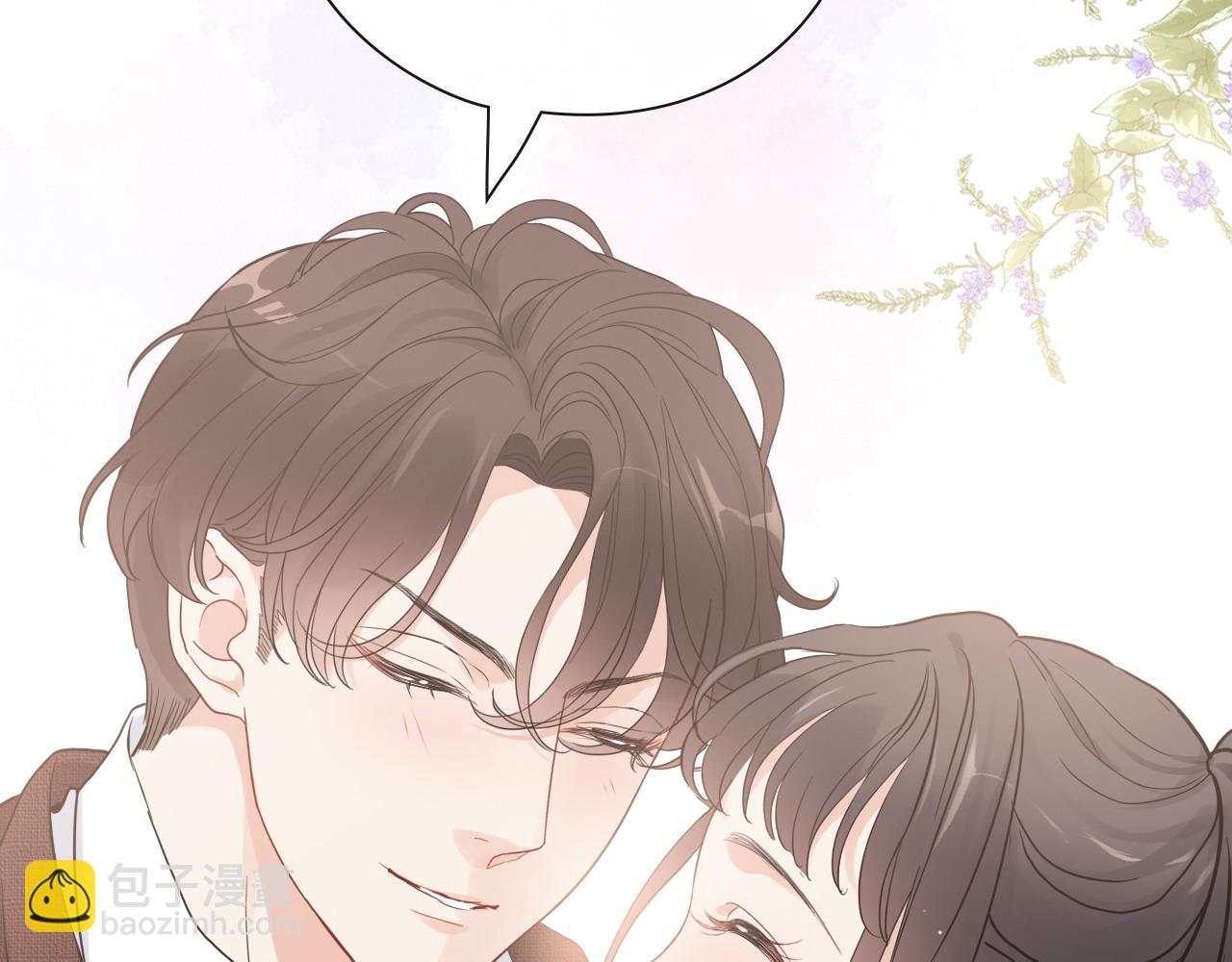 第413话 家散了92