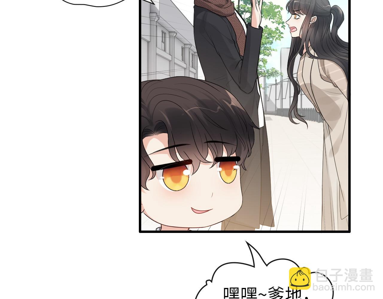 第414话 尹家大少奶奶11