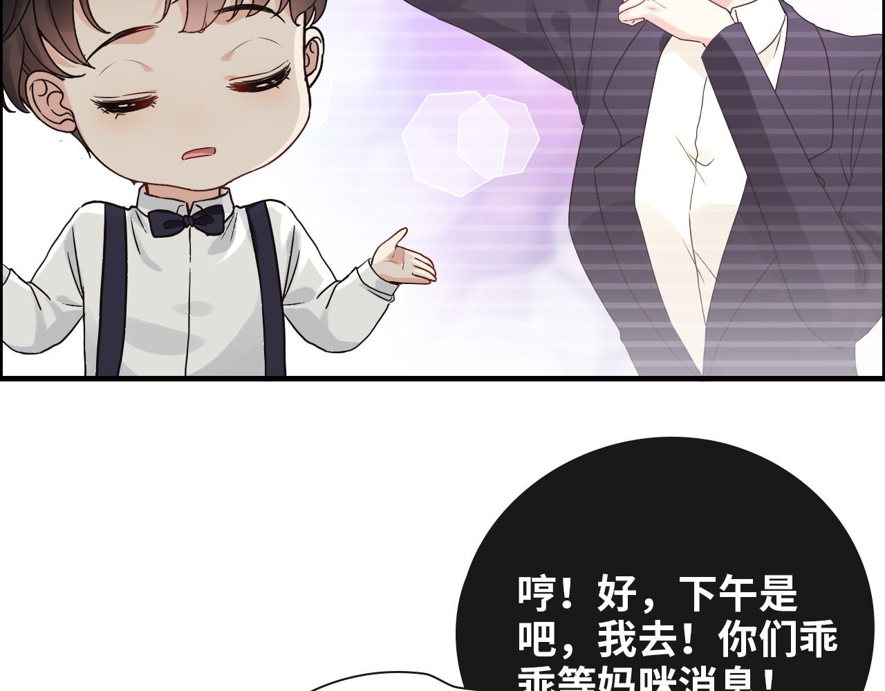 第414话 尹家大少奶奶14