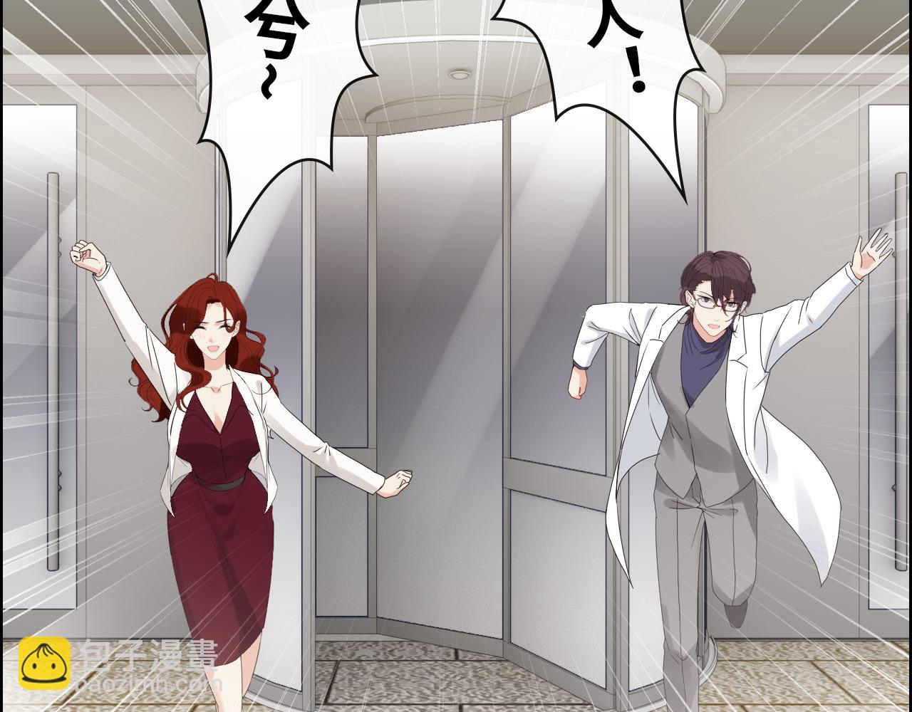 第414话 尹家大少奶奶17