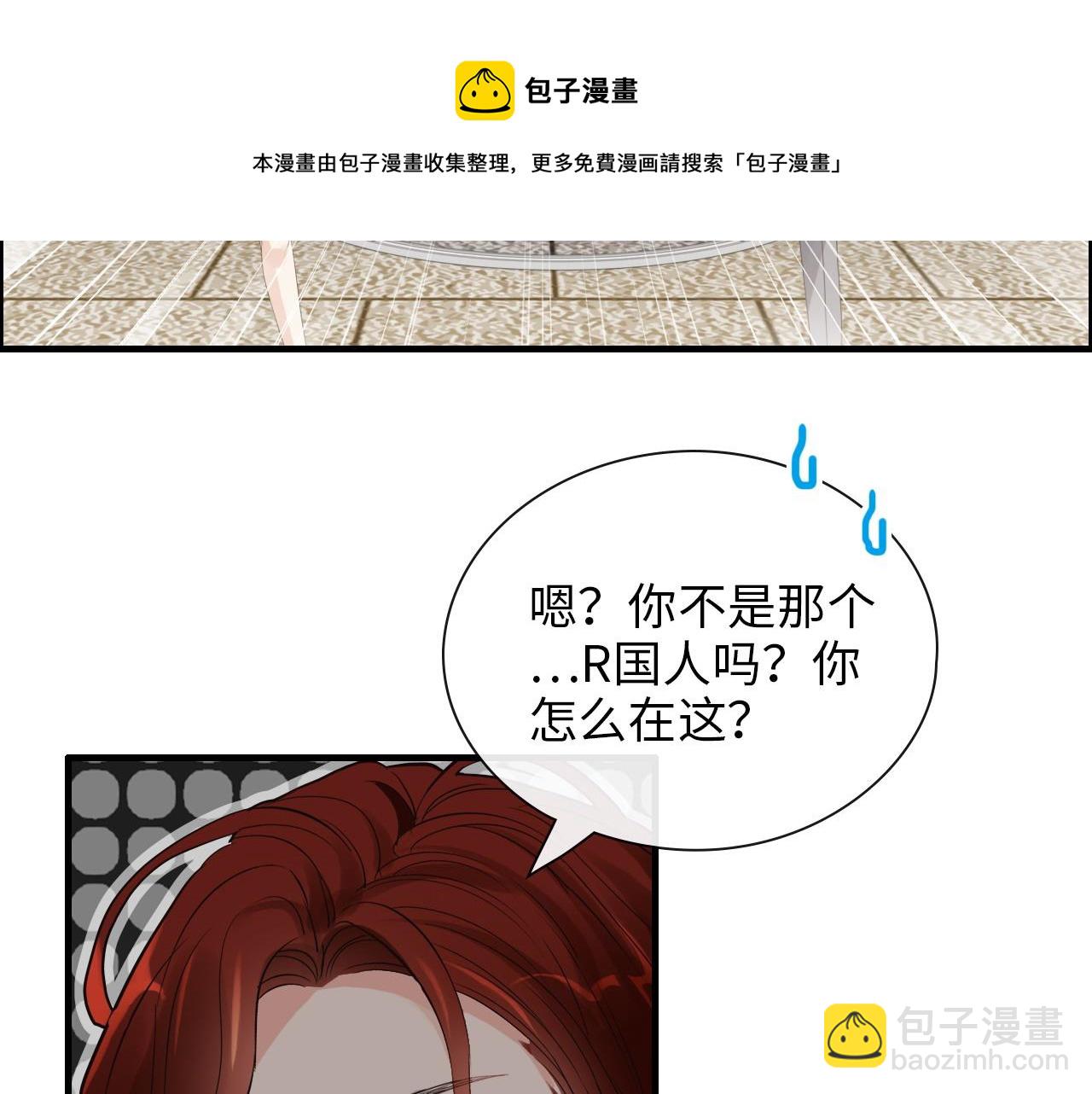 第414话 尹家大少奶奶18