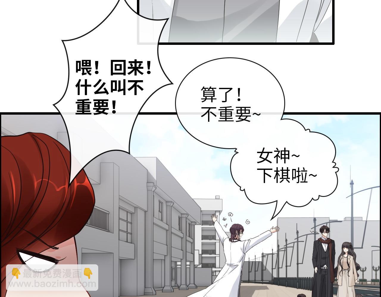 第414话 尹家大少奶奶21