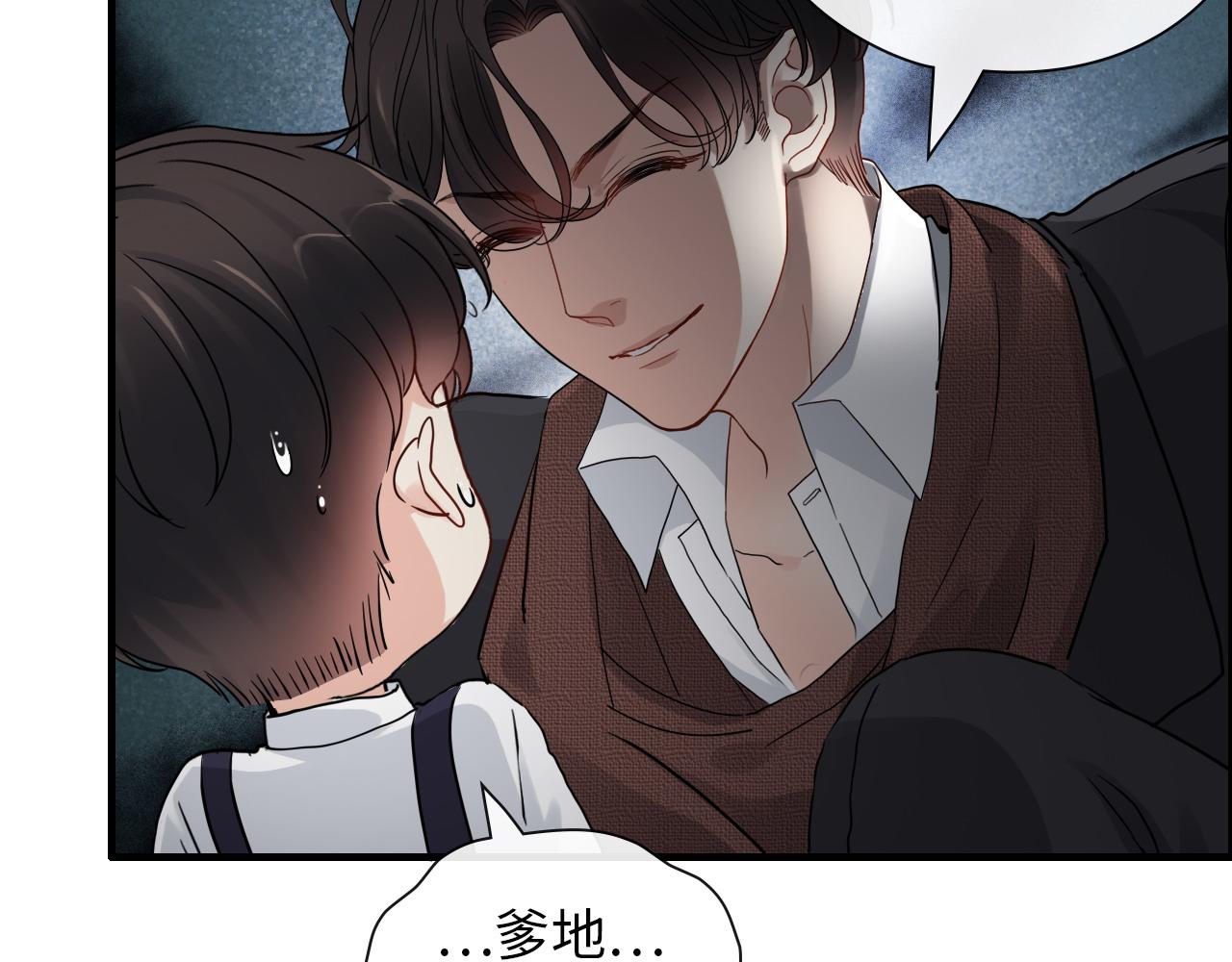 第414话 尹家大少奶奶27