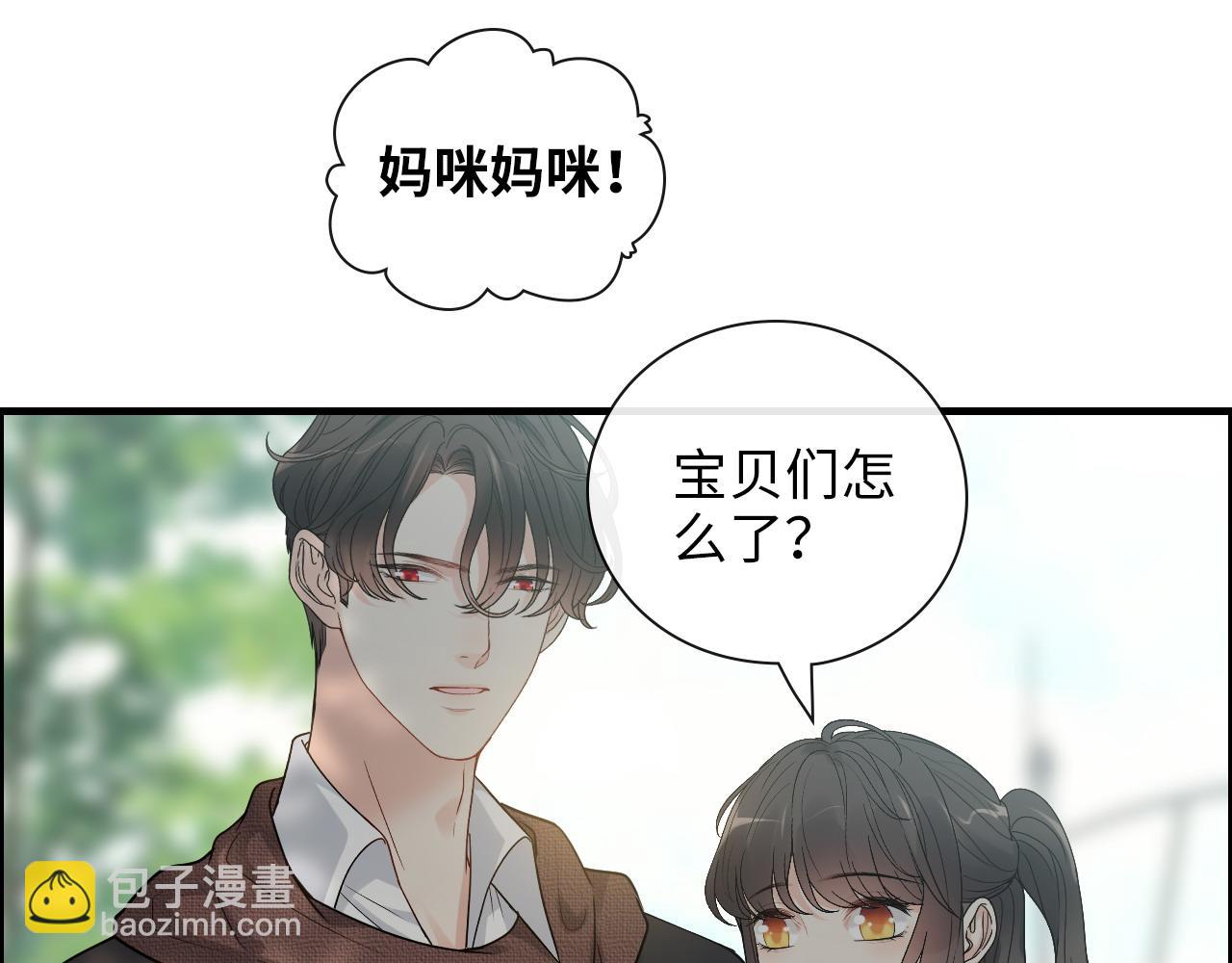 第414话 尹家大少奶奶3