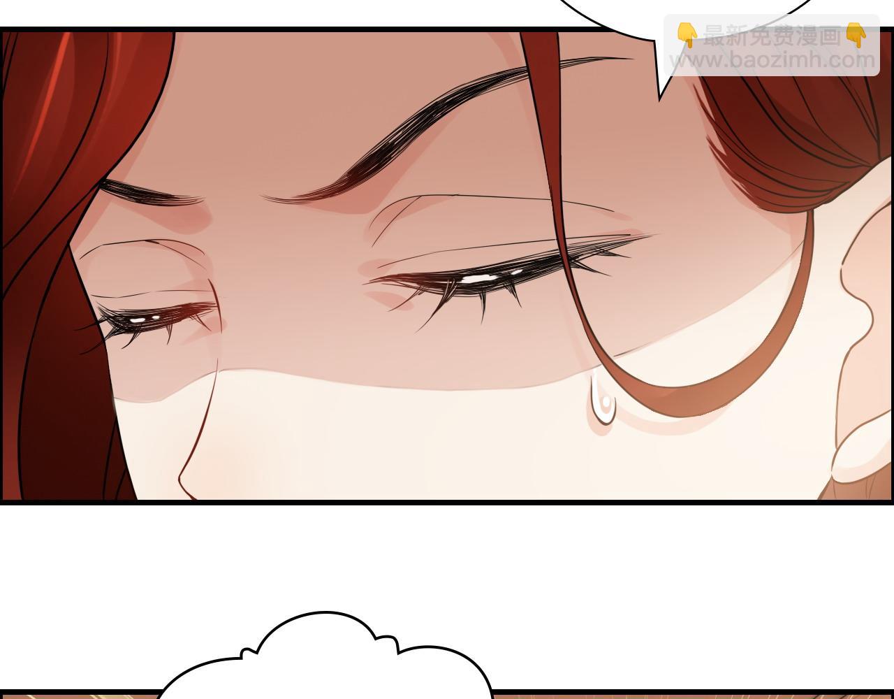 第414话 尹家大少奶奶38