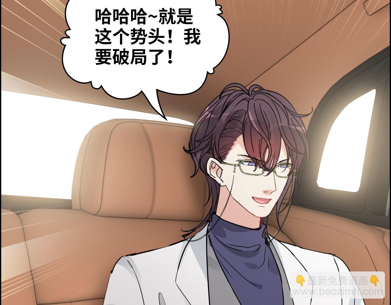 第414话 尹家大少奶奶39