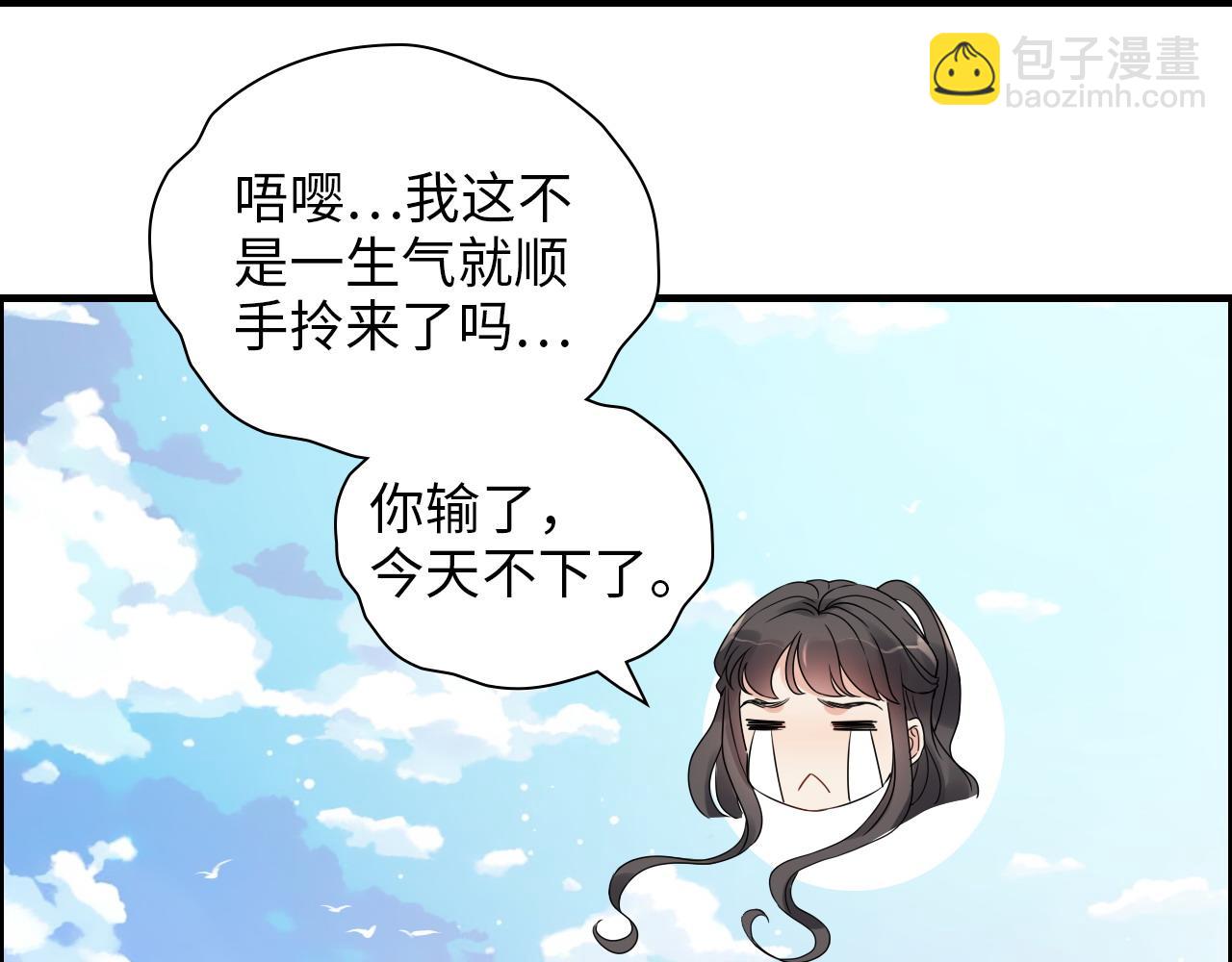 第414话 尹家大少奶奶41