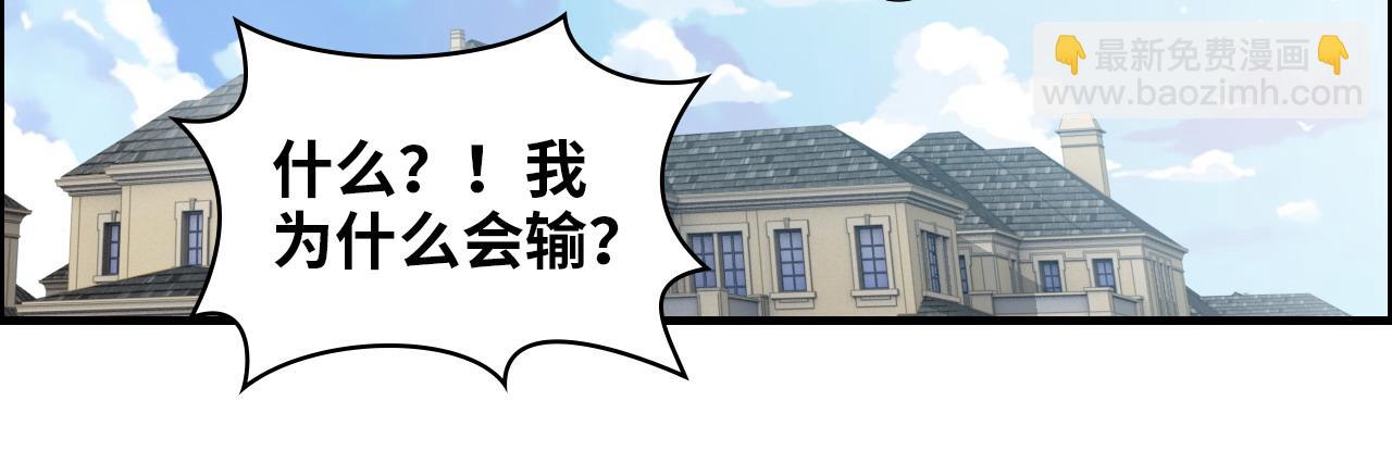 第414话 尹家大少奶奶42