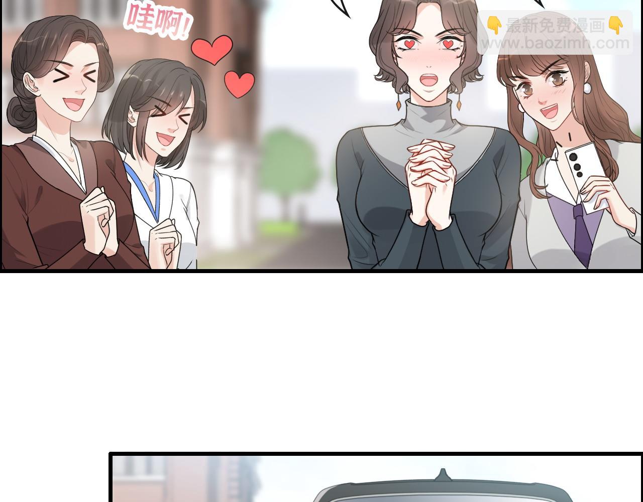 第414话 尹家大少奶奶52