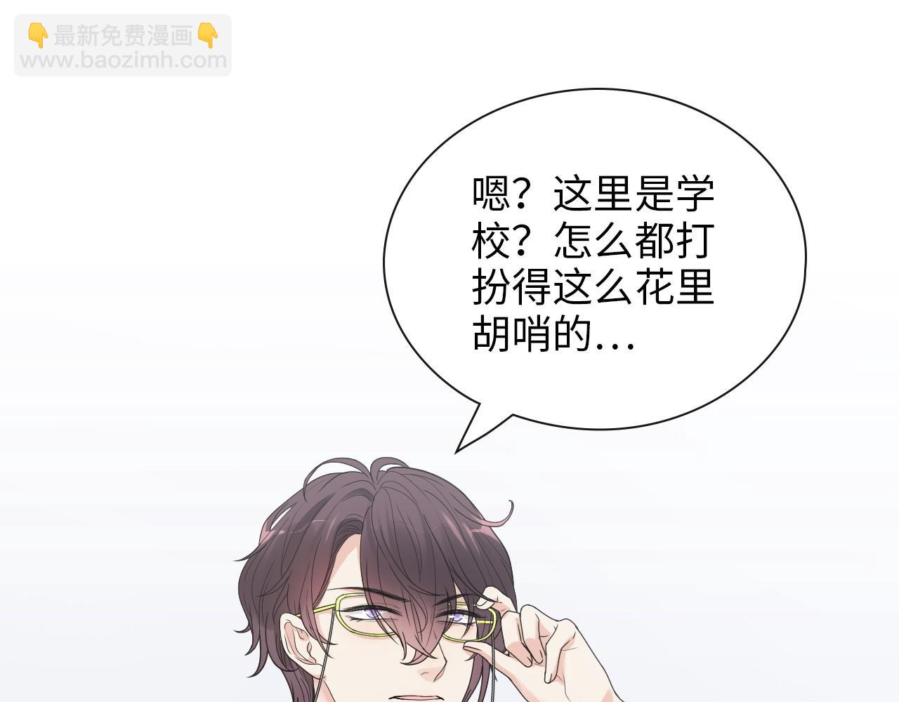 第414话 尹家大少奶奶57