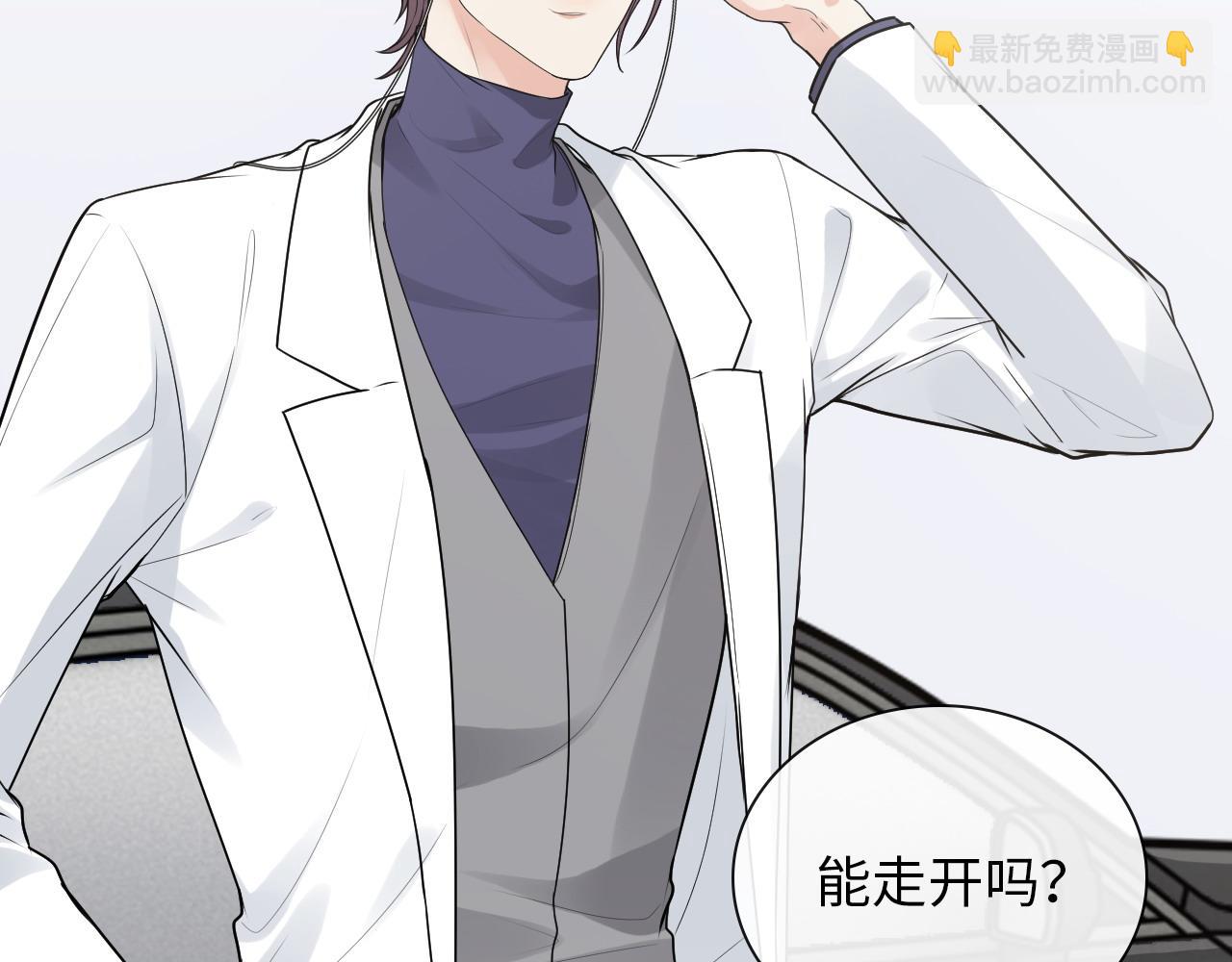 第414话 尹家大少奶奶58