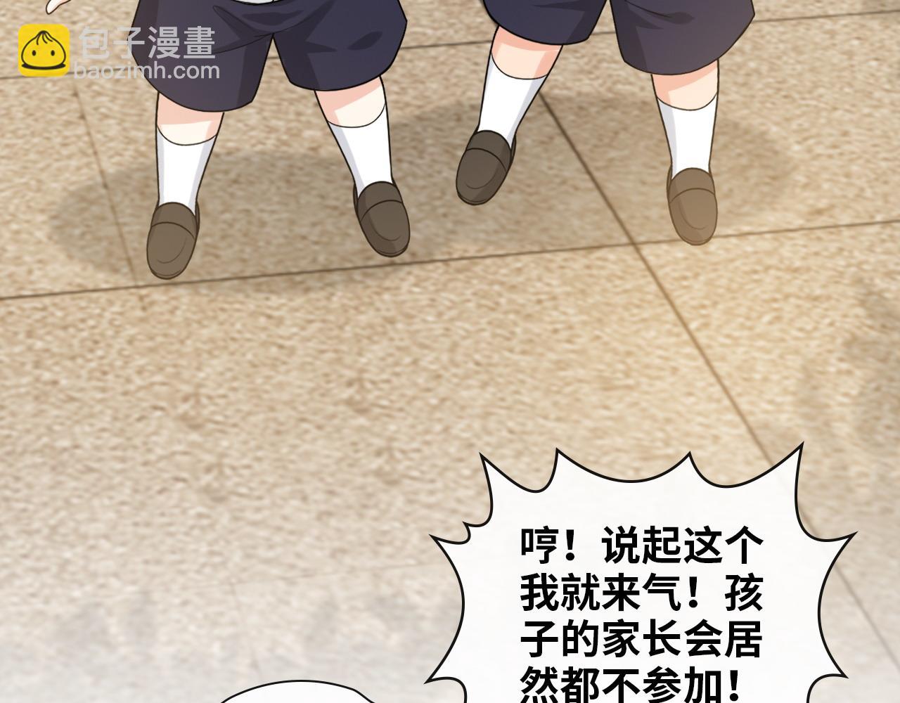 第414话 尹家大少奶奶6