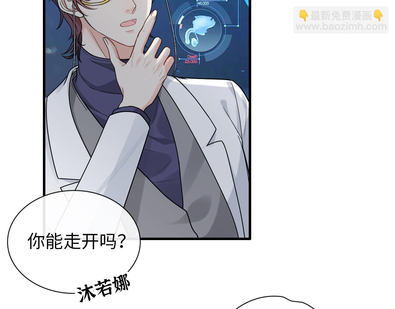 第414话 尹家大少奶奶63