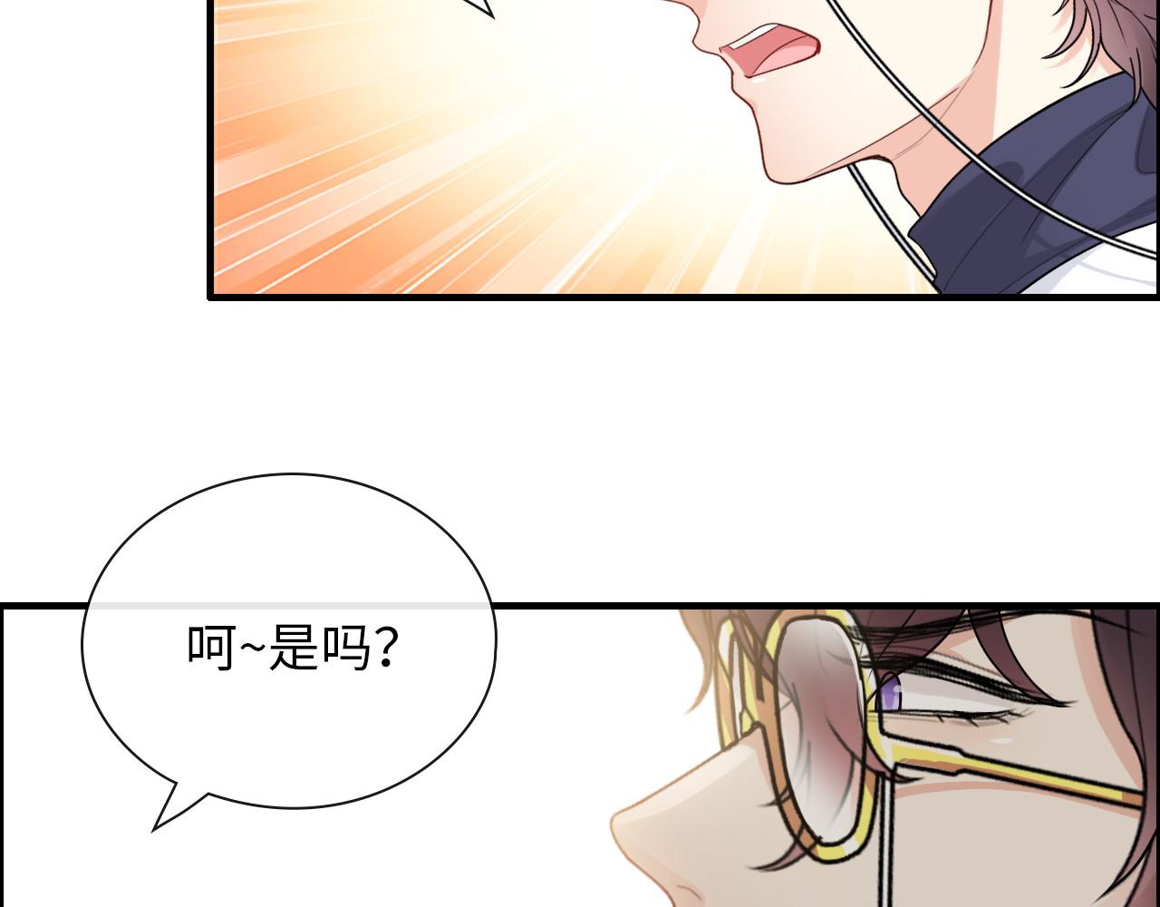 第414话 尹家大少奶奶69